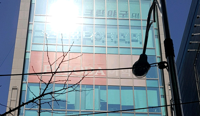 부산(서면)